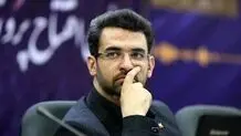 کنایه آذری‌جهرمی به زاکانی: خطر مدیر پرروی کارنابلد به مراتب بیشتر از ساختمان‌ ناایمن است!

