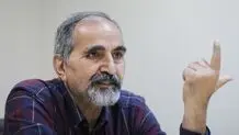 آزاد ارمکی: حاکمیت یا باید شیوه‌های قدیمی را کنار بگذارد یا خطر فروپاشی سیاسی را بپذیرد

