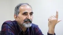 پاسخ‌گویی نتیجه‌محور