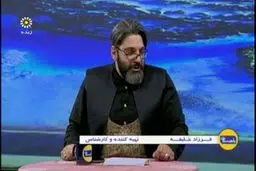 فرزاد خلیفه درگذشت