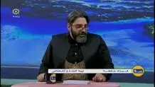 فرزاد خلیفه درگذشت
