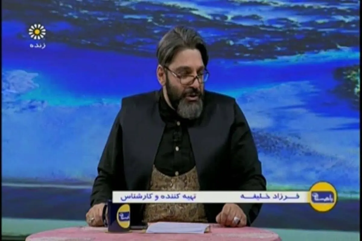 فرزاد خلیفه درگذشت