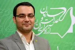مهدی مقدری از زندان مرکزی اصفهان آزاد شد
