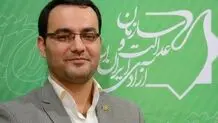 مهدی مقدری از زندان مرکزی اصفهان آزاد شد
