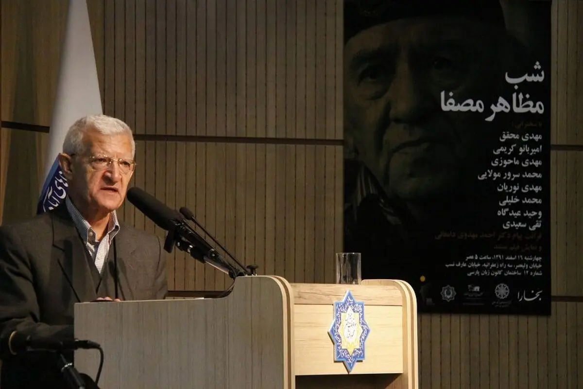 «مهدی ماحوزی» نویسنده و پژوهشگر ادبیات فارسی درگذشت