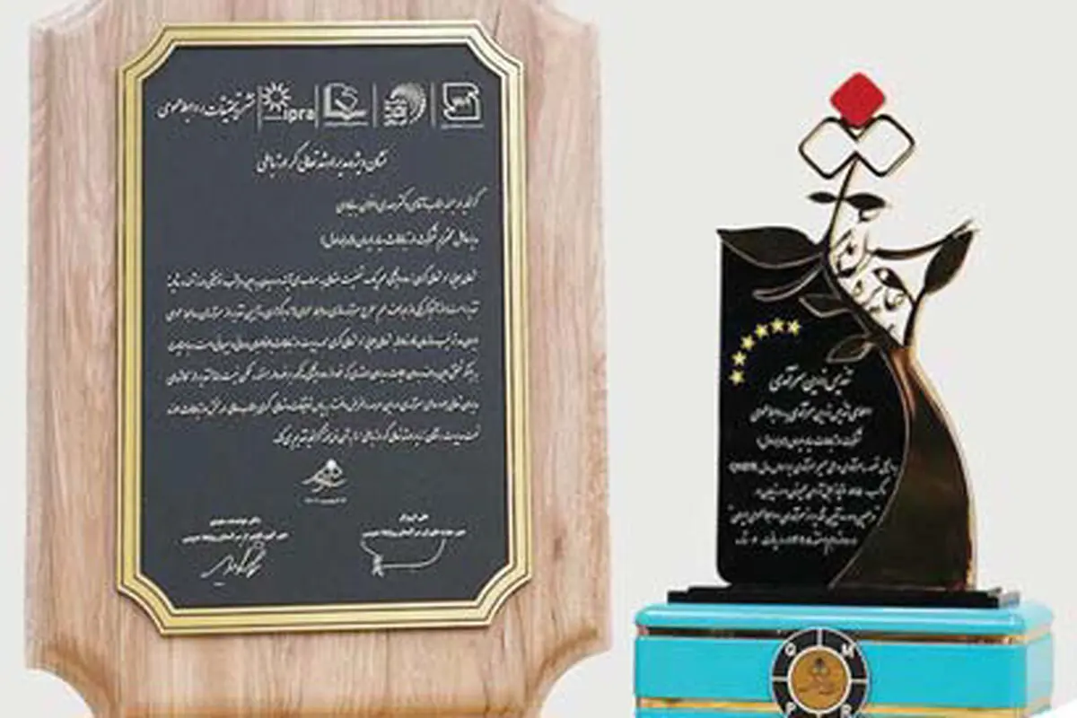 کاهش 240 هزار متر‌مکعبی مصرف روزانه  گاز  طبیعی

