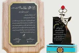 کاهش 240 هزار متر‌مکعبی مصرف روزانه  گاز  طبیعی

