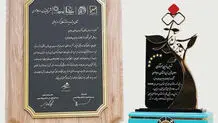 کاهش 240 هزار متر‌مکعبی مصرف روزانه  گاز  طبیعی

