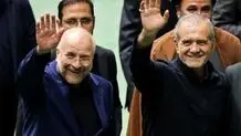 تقدیر پزشکیان از قالیباف برای همراهی مسئولانه در انتخاب کابینه دولت/ عکس