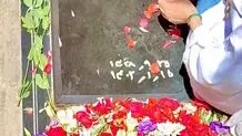 متن اینستاگرامی عجیب دختر کیومرث پوراحمد و ابراز تردید در خودکشی او