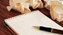 حداقل دستمزد نگارش فیلمنامه در سال ۱۴۰۴ اعلام شد 

