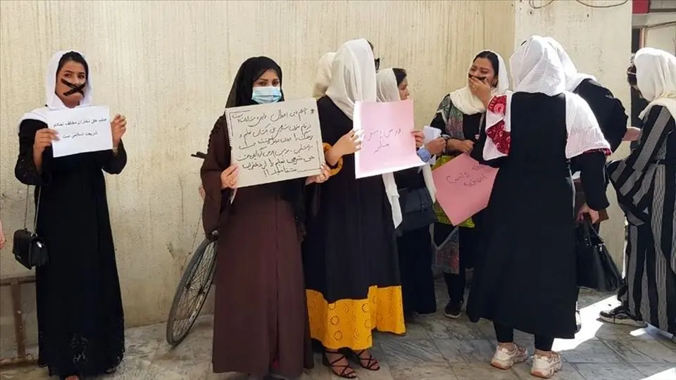 تظاهرات دختران افغان در اعتراض به بسته شدن مدارس