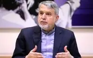 آمار میزان سفر نوروزی ایرانیان در نوروز امسال/ ویدیو