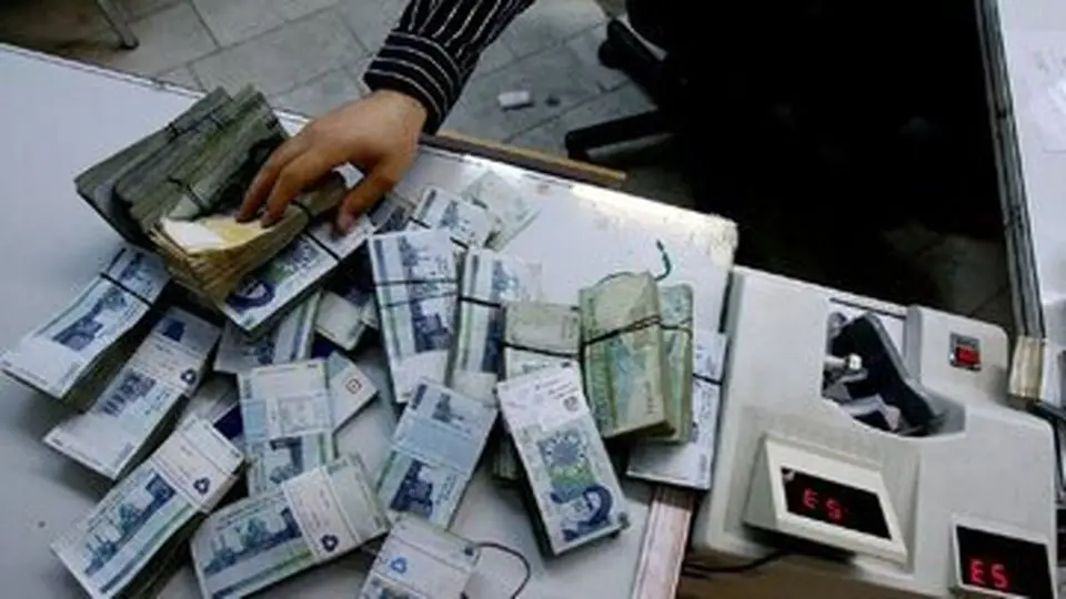 ثبتنام وام بدون ضامن برای بازنشستگان بانک رفاه