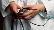 هیچ پزشکی حق ممانعت از پذیرش و معاینه بیمار محجبه یا بی‌حجاب را ندارد