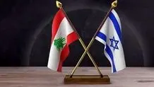 پیشرفت در مذاکرات لبنان و اسرائیل