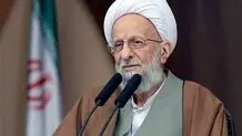 سند کیهان برای اثبات اعتقاد مصباح یزدی به رای مردم: او در رفراندوم جمهوری اسلامی شرکت کرد؛ از او عکس هم گرفتند، اما گم شده


