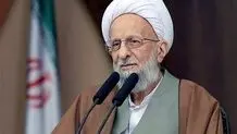 کیهان: امام به  آیت الله مصباح فرمودند هر وقت من رفتم جبهه شما هم بروید

