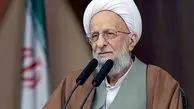 سند کیهان برای اثبات اعتقاد مصباح یزدی به رای مردم: او در رفراندوم جمهوری اسلامی شرکت کرد؛ از او عکس هم گرفتند، اما گم شده

