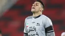 پرسپولیس به محمدرضا اخباری اولتیماتوم داد