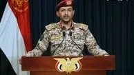 Yemen will soon unveil new military boat: Yahya Saree