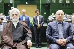 غیرعلنی‌های 2 قوه
