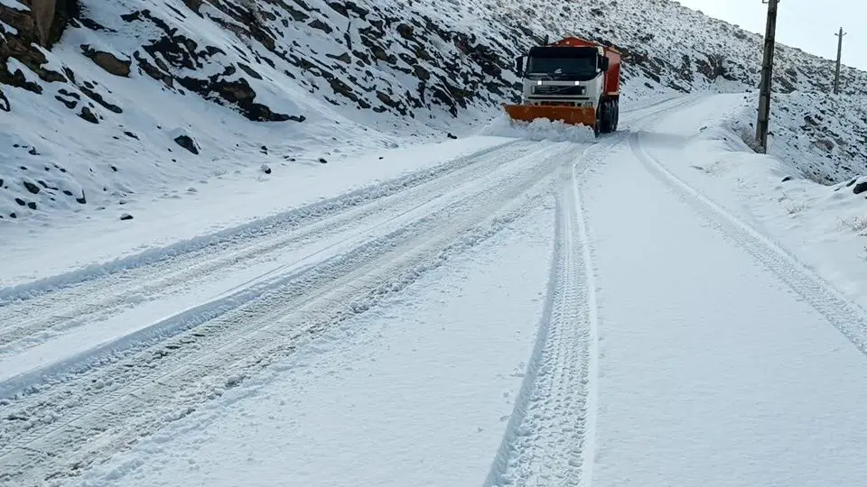 پیش‌بینی هوای البرز و کرج؛ شنبه ۱۸ اسفند