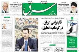 پنجشنبه 08 تیر1391 شماره 1564