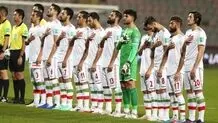 ایران در سید ۳ جام جهانی قرار گرفت