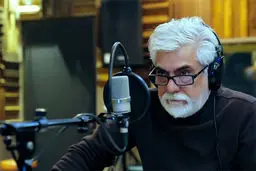 نسخه ویژه نابینایان «ناخدا خورشید» منتشر شد