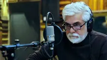 نسخه ویژه نابینایان «ناخدا خورشید» منتشر شد