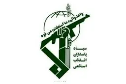 شهادت 2 پاسدار ابهری در حمله اسرائیل به ایران