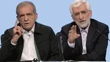 چمران: زاکانی مجددا به مرخصی رفته/ شهرداری تهران در حال حاضر با سرپرست اداره می‌شود
