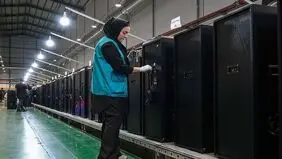 جمعه به روز کاری اضافه شد؟