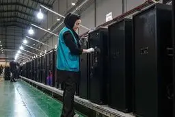 جمعه به روز کاری اضافه شد؟