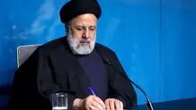  دستور رئیسی به وزیر کشور برای تسریع در امدادرسانی به مناطق سیل‌زده سیستان و بلوچستان