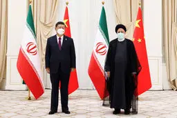China supports Iran in safeguarding its national sovereignty