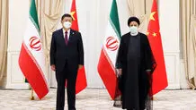 Iran strengthening cooperation with IAEA: China