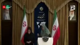 لحظه بهم خوردن حال فاطمه مهاجرانی در نشست خبری سخنگوی دولت + فیلم