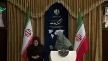 سخنگوی دولت چه نسبتی با عطالله مهاجرانی دارد؟