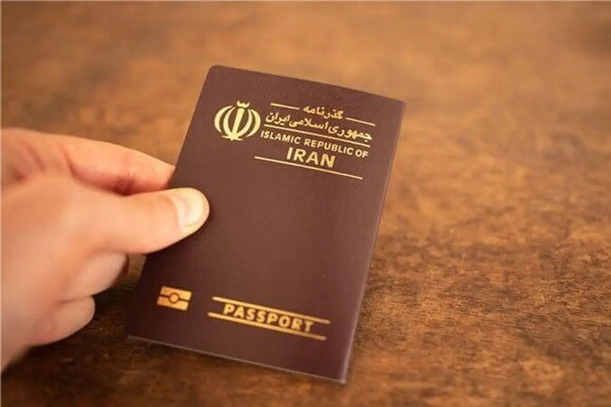 اعتبار گذرنامه‌ های ایرانی  افزایش می یابد؟
