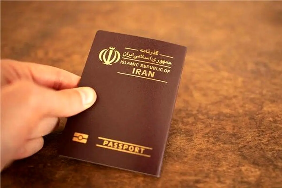 اعتبار گذرنامه‌ های ایرانی  افزایش می یابد؟
