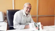 پیش‌بینی‌های معلق
