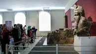 موزه ملی تا سه‌شنبه تعطیل شد