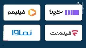 پلتفرم جدید 
مبارک