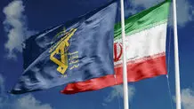 اطلاعیه جدید قرارگاه قدس سپاه 