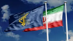 اطلاعیه جدید قرارگاه قدس سپاه 