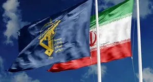 اطلاعیه جدید قرارگاه قدس سپاه 