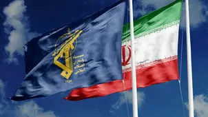 اطلاعیه جدید قرارگاه قدس سپاه 