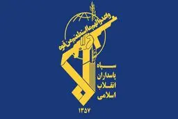دستگیری عاملان شهادت ۲ پاسدار

